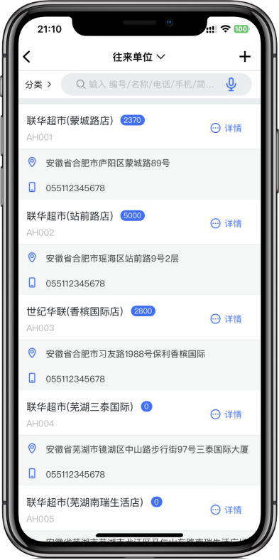 圖片關鍵詞 圖片關鍵詞
