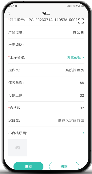 圖片關(guān)鍵詞 圖片