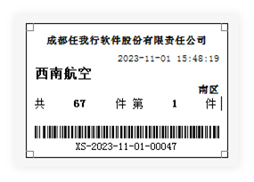 圖片關(guān)鍵詞 圖片