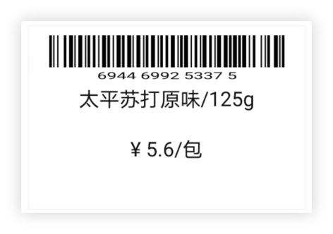 圖片關(guān)鍵詞 圖片