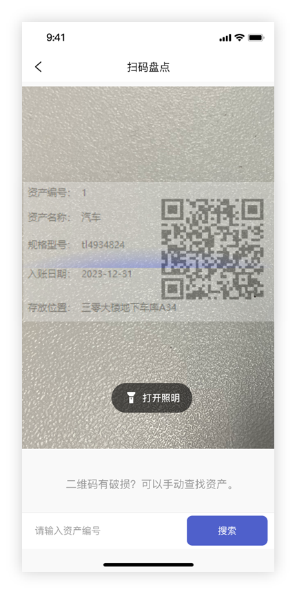 圖片關(guān)鍵詞 圖片