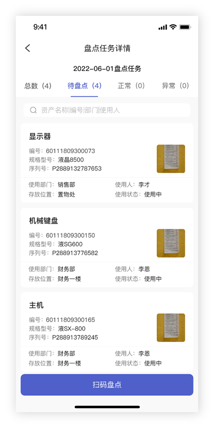 圖片關(guān)鍵詞 圖片