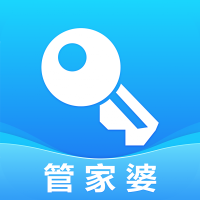 麗水管家婆軟件物聯(lián)通V9.1發(fā)版公告：RFID助力開單、盤點、補錄，讓序列號光速飛奔向你